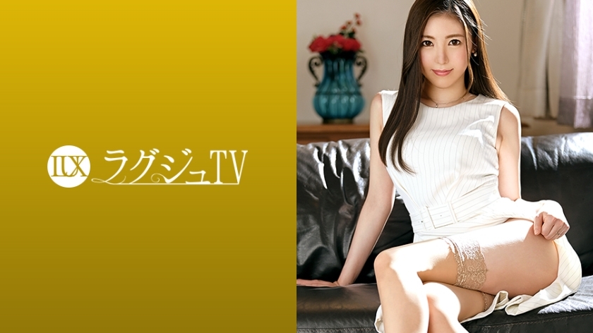 LUXU-1360 Luxury TV 1348 A slender, beautiful-legged dentist makes her debut with a tense look! It's been 7 years since I got married, and I have