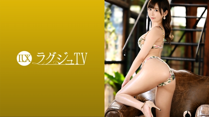 LUXU-1466 Luxury TV 1458 A slender beauty with a calm atmosphere appears on AV. When the shooting starts, I lick the actor's nipple with a fascin